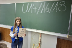 2026_02_22_Blitz_U18_1_Platz_Elisabeth_Reich